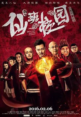 污污网站免费